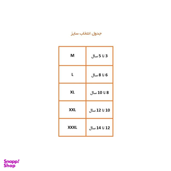 شورت دخترانه کد K1 مجموعه 3 عددی