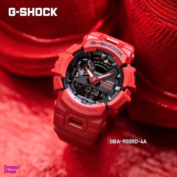 ساعت مچی عقربه‌ای مردانه کاسیو (Casio) مدل GBA-900RD-4ADR