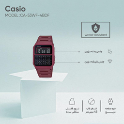 ساعت مچی دیجیتال مردانه کاسیو (Casio) مدل CA-53WF-4BDF