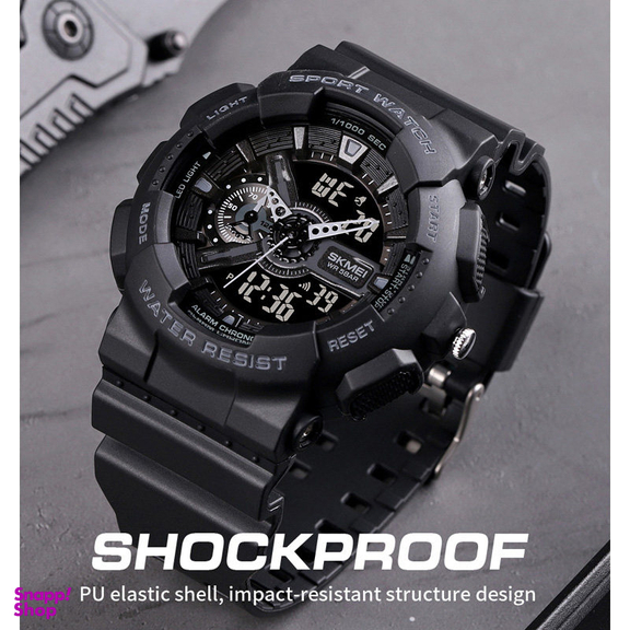 ساعت مچی دیجیتال اسکمی (Skmei) مدل 1688 کد 04