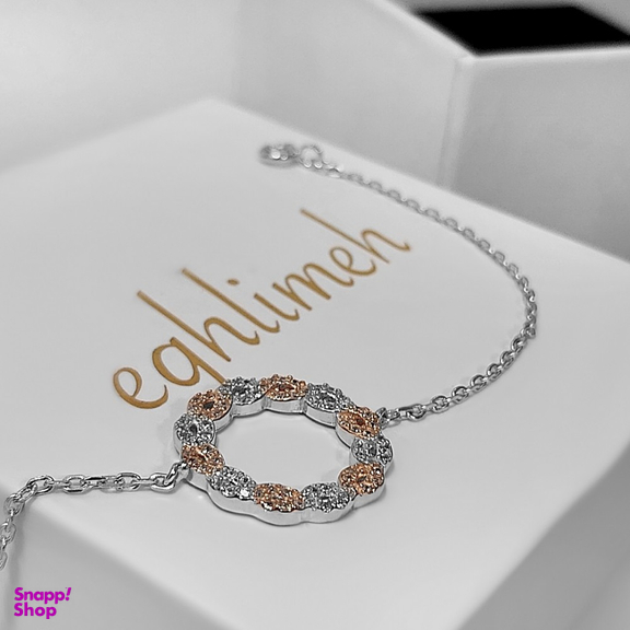 دستبند نقره زنانه اقلیمه (Eghlimeh) کد DN439