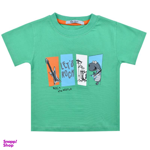 ست تیشرت و شلوارک پسرانه نیروان (Nirvaan) مدل 2104 -3