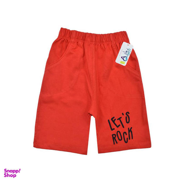 ست تیشرت و شلوارک پسرانه نیروان (Nirvaan) مدل 2104 -2