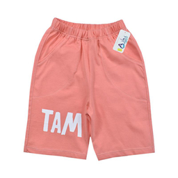 ست تیشرت و شلوارک پسرانه نیروان (Nirvaan) مدل 2102 -3