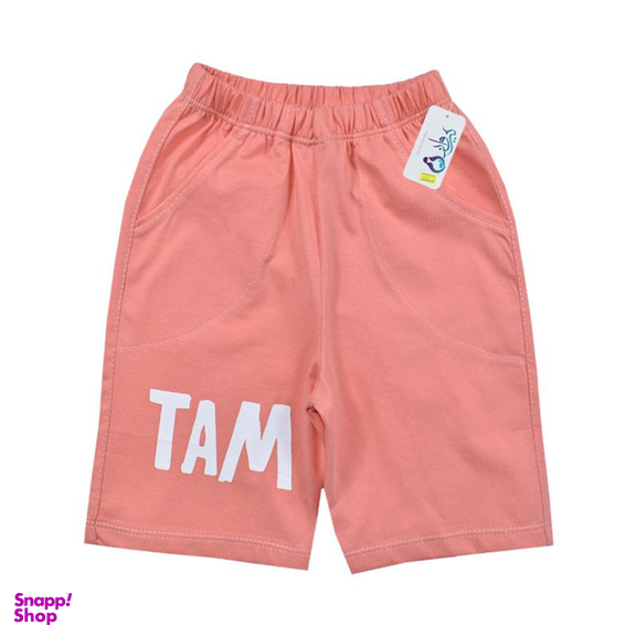 ست تیشرت و شلوارک پسرانه نیروان (Nirvaan) مدل 2102 -3