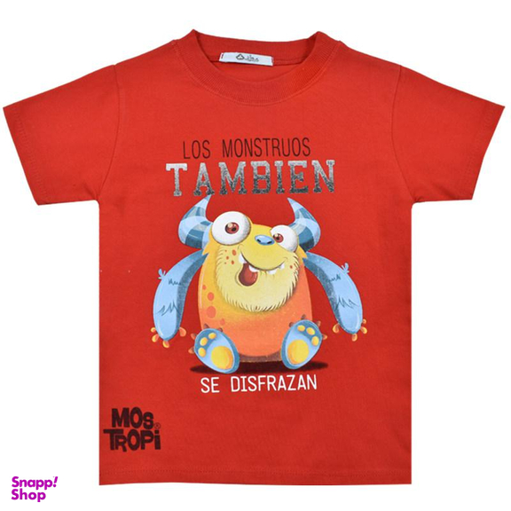 ست تیشرت و شلوارک پسرانه نیروان (Nirvaan) مدل 2128 -2