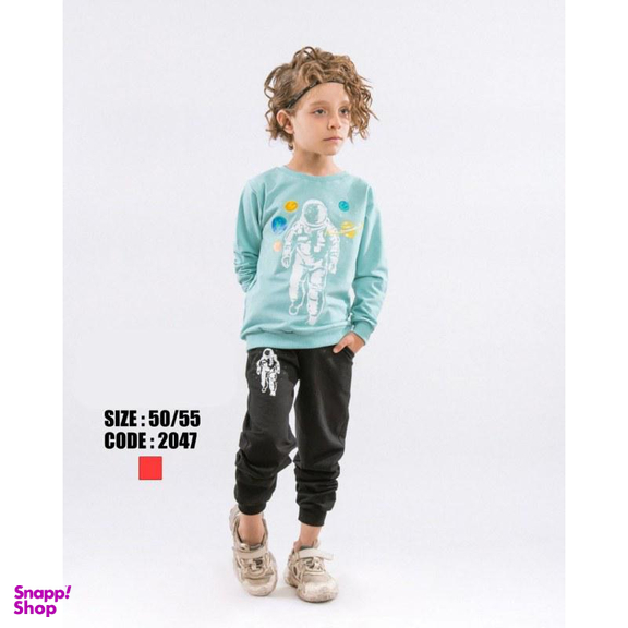 ست سویشرت و شلوار پسرانه نیروان (Nirvaan) مدل 2047 -1