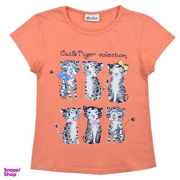 ست تیشرت و شلوارک دخترانه نیروان (Nirvaan) مدل 2142 -2