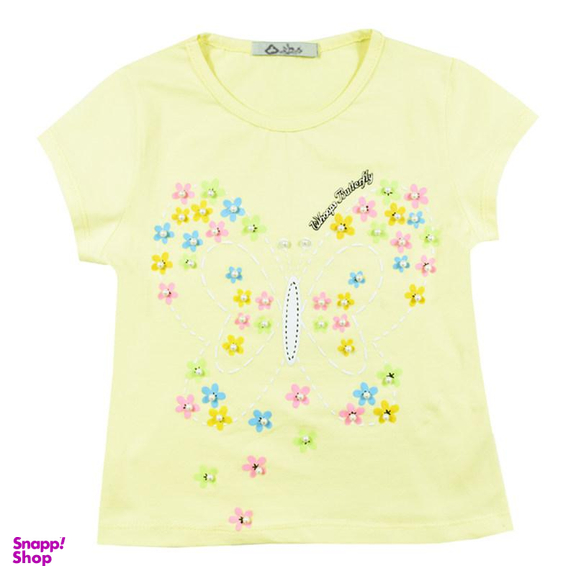 ست تیشرت و شلوارک دخترانه نیروان (Nirvaan) مدل 2100 -4