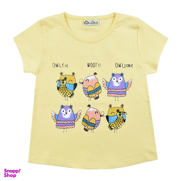 ست تیشرت و شلوارک دخترانه نیروان (Nirvaan) مدل 2149 -5