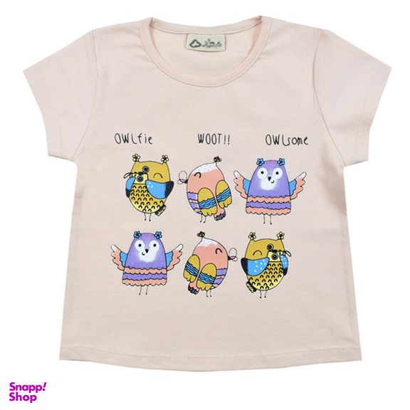 ست تیشرت و شلوارک دخترانه نیروان (Nirvaan) مدل 2149 -2