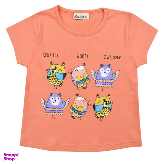 ست تیشرت و شلوارک دخترانه نیروان (Nirvaan) مدل 2149 -1