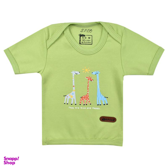 تیشرت آستین کوتاه نوزادی اسپیکو (Spico) مدل سانی رنگ سبز