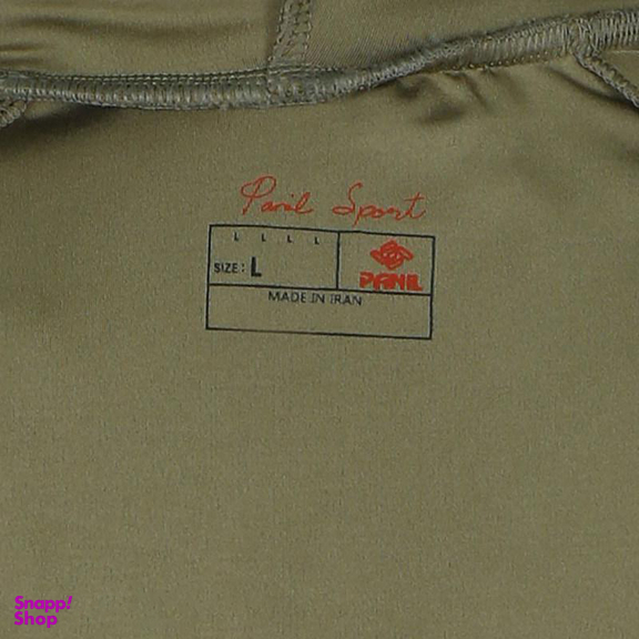 هودی ورزشی زنانه پانیل (Panil) مدل 426KH