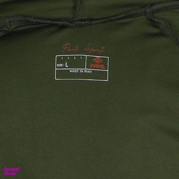 هودی ورزشی زنانه پانیل (Panil) مدل 426A