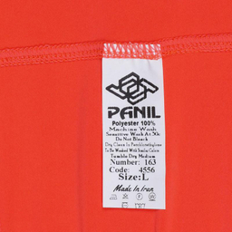شلوار ورزشی زنانه پانیل (Panil) مدل 4556O