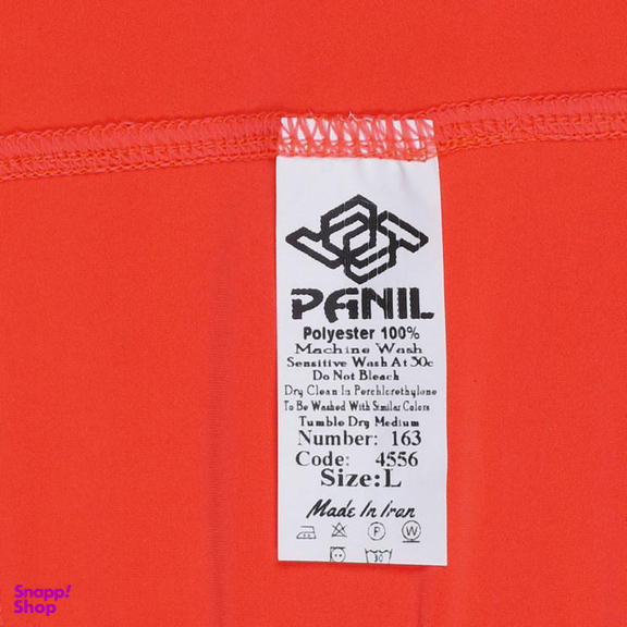 شلوار ورزشی زنانه پانیل (Panil) مدل 4556O