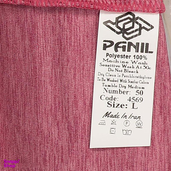 شلوارک ورزشی زنانه پانیل (Panil) مدل 4569RB