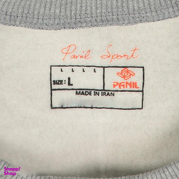 سویشرت ورزشی زنانه پانیل (Panil) مدل 419G