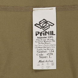 شلوارک ورزشی زنانه پانیل (Panil) مدل 4558KH