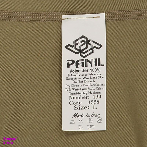 شلوارک ورزشی زنانه پانیل (Panil) مدل 4558KH