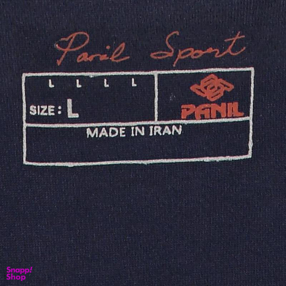 ست تیشرت و شلوارک ورزشی مردانه پانیل مدل 1110A