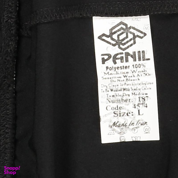 شلوار ورزشی مردانه پانیل (Panil) مدل 4574BK