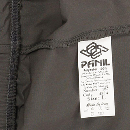 شلوار ورزشی مردانه پانیل (Panil) مدل 4574A