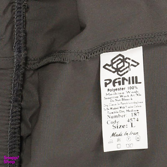 شلوار ورزشی مردانه پانیل (Panil) مدل 4574A