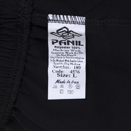 شلوارک ورزشی مردانه پانیل (Panil) مدل 4576BK