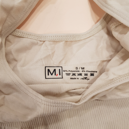 گن لاغری بارداری زنانه ام اند آی (M،I) کد 5200