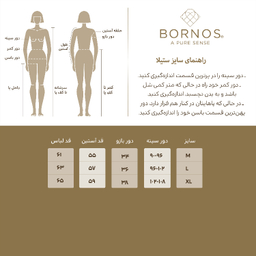 بلوز زنانه برنس مدل ستیلا رنگ مشکی