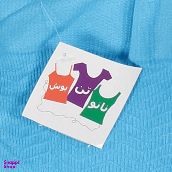 شورت زنانه نانو تن پوش (Nano Tanpoosh) مدل 07 بسته 2 عددی