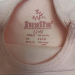 تیشرت آستین بلند نوزادی لوپیلو (Lupilu) مدل 095