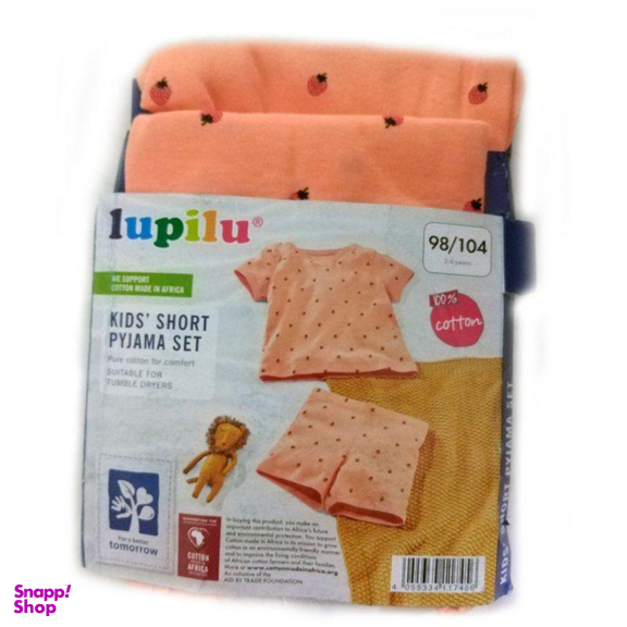 ست تیشرت و شلوارک دخترانه لوپیلو (Lupilu) مدل توت فرنگی 138