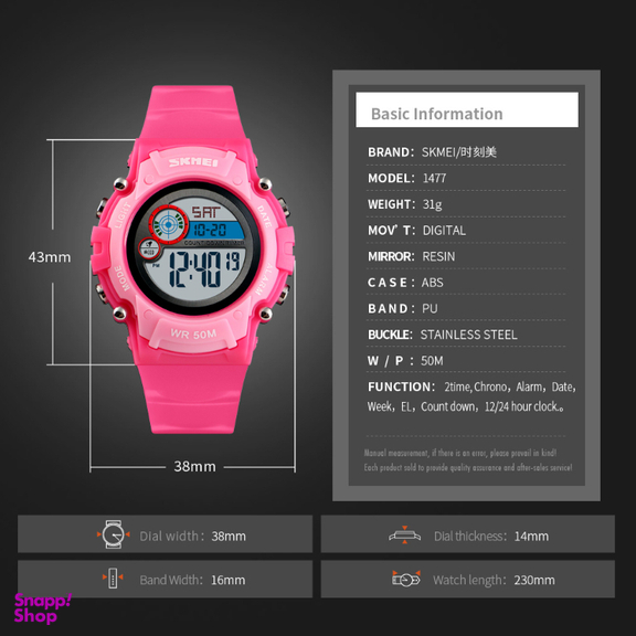 ساعت مچی دیجیتال اسکمی مدل 1477Pink