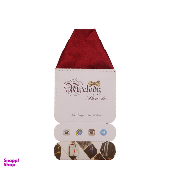 دستمال جیب مردانه ملودی مدل PS5107MSSDrd