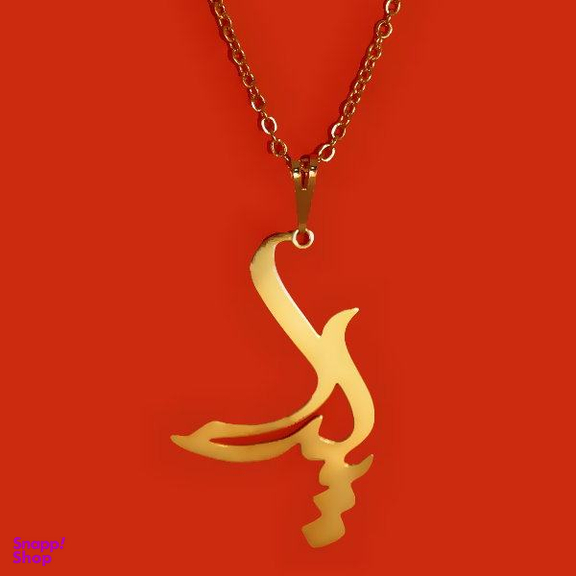 گردنبند طلا 18 عیار زنانه شمیم گلد گالری مدل یلدا کد D9431