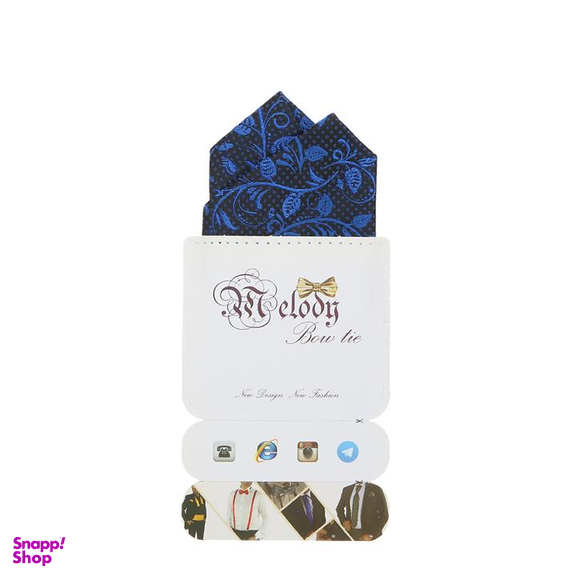 دستمال جیب مردانه ملودی مدل PS5108MPEbl