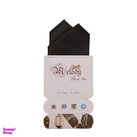 دستمال جیب مردانه ملودی مدل PS5108MSOblk