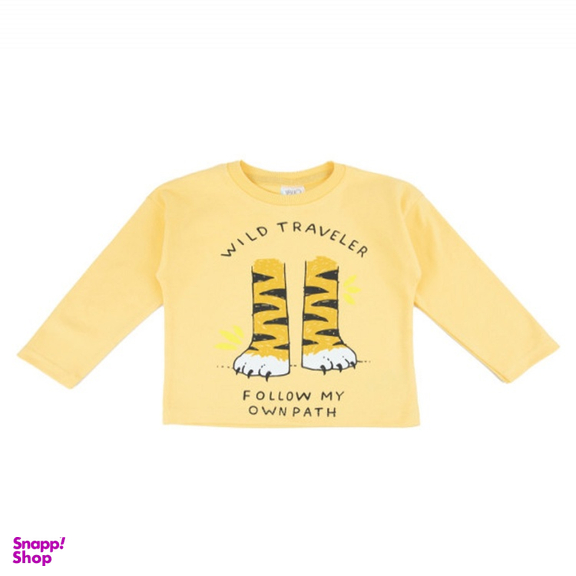 تیشرت بچگانه جی بی جو (Jibijo) مدل Tiger Paw کد 3024