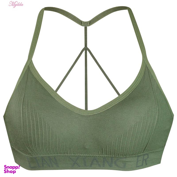ست نیم تنه و شورت ورزشی زنانه ماییلدا (Mayilda) مدل 3774 فری سایز
