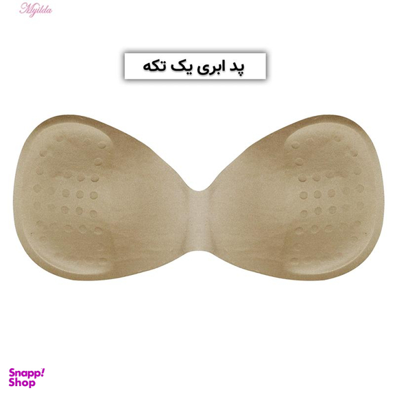 ست نیم تنه و شورت ورزشی زنانه ماییلدا (Mayilda) مدل 3774 فری سایز