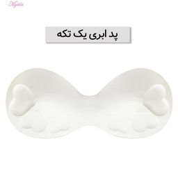 ست نیم تنه و شورت ورزشی زنانه ماییلدا (Mayilda) مدل 3778 فری سایز