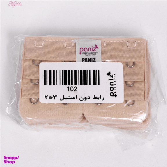 رابط سوتین پانیذ (Paniz) مدل 3736 بسته 12 عددی