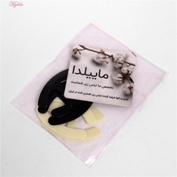 گیره لباس زیر ماییلدا (Mayilda) مدل 3737 بسته 4 عددی