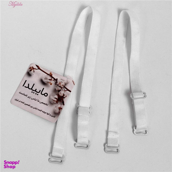بند سوتین ماییلدا (Mayilda) مدل 3476-17 بسته 2 عددی