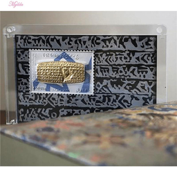 تمبر یادگاری خانه سکه ایران مدل کورش کبیر کد 3497-19