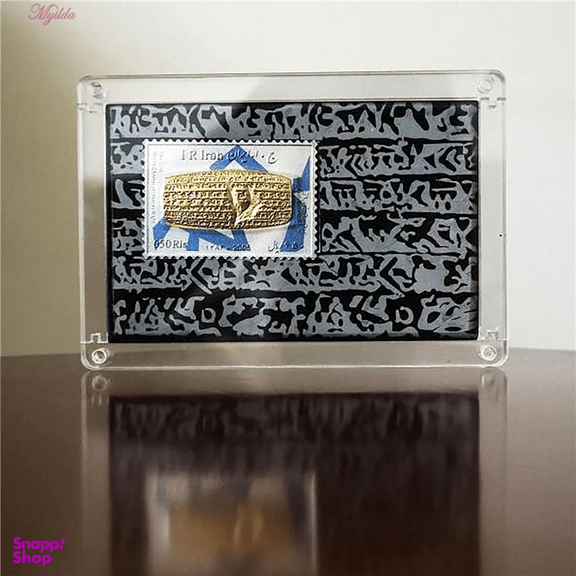 تمبر یادگاری خانه سکه ایران مدل کورش کبیر کد 3497-21 بسته 3 عددی