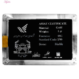 تمبر یادگاری خانه سکه ایران مدل کورش کبیر کد 3497-21 بسته 3 عددی
